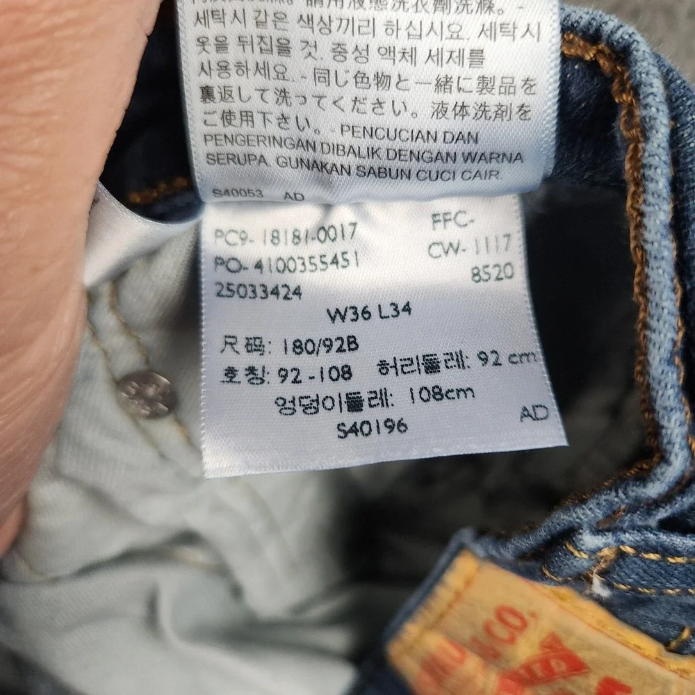 Levi's 541 Athletic Taper Jeans‎ Mens 36x34 Blue Mid Rise Stretch Denim Pants